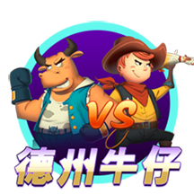 汗水浇筑的坚实基础 深圳新鹏城完成对阵云南玉昆赛前官训