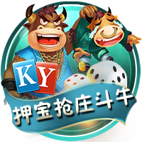 足协杯红黄牌停赛问题解答：第五轮后累积黄牌即告清零