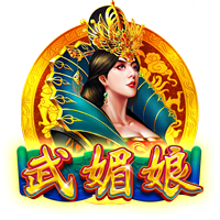 上海海港U15参加南一区9