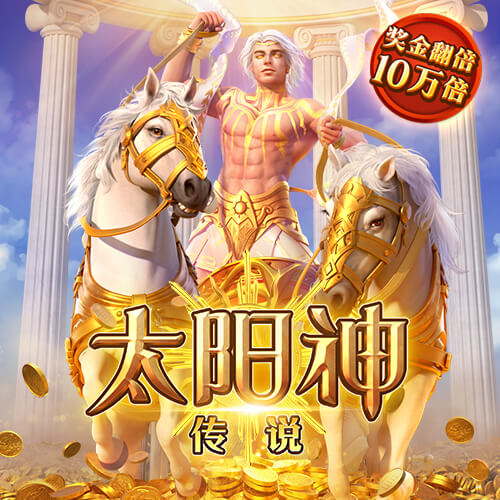 积分榜：国安吞赛季首败跌至第二，申花三分领跑&海港蓉城列三四