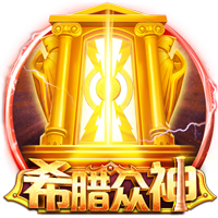 多库：上次踢尤文我们输了，但和当时相比我们是不同的球队了