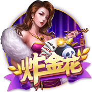 德转：上海海港球员向荣峻租借中甲广西平果