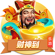 青少年精英联赛第一阶段 上海海港U17队2:0战胜武汉三镇U17队