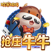 世俱杯16强战前瞻：梅西对决大巴黎，3场欧美对决，皇马再战尤文