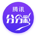 9/16！欧洲豪门占据半壁江山，世俱杯有机会重演“欧冠决战”