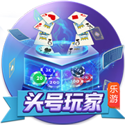 博主：35岁前国安外援卢卡斯