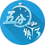 陕西联合主帅：清楚佛山南狮的威胁所在 欢迎两位新援加入大家庭