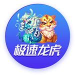 博主：张玉宁未随国安赴成都，斯帕吉奇正常跟队能否出战需评估