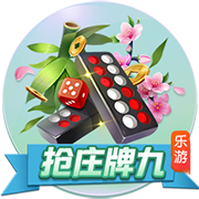 博主：35岁前国安外援卢卡斯