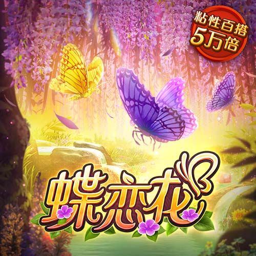 中超第17轮最佳候选：韦斯利、米特里策、拉布亚德等5名外援