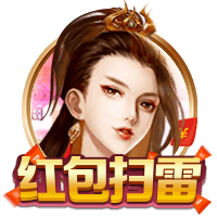 张驰登场代表海牛首秀时部分球迷喊“干X鲁能”，戴琳留言点评