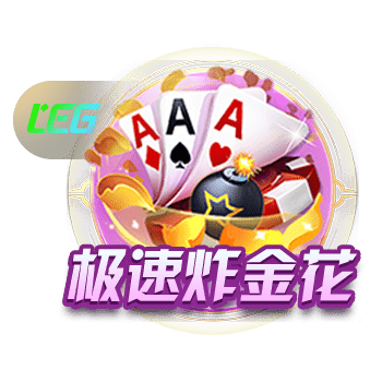日韩在线不卡集合版