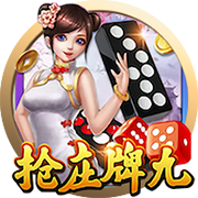 阿齐兹破门被吹越位，三镇仍1