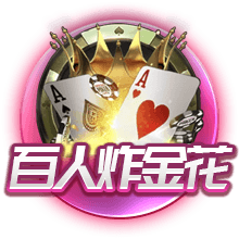 邵佳一：输球就是真实实力的体现，看到侯森这样的表现为他高兴