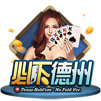 欧冠夺冠带来市场和影响力，巴黎球衣销售数据创历史新高