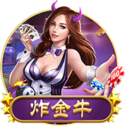 来世俱杯看欧冠决赛！欧洲9队晋级16强，8强潜在对阵全是欧冠决赛