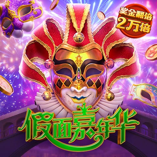 [流言板]库明加经纪人：我们没拒绝过3000万年薪，说法根本不靠谱