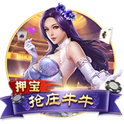 徐正源：必须展现出强大的成都DNA 韦世豪的位置由年轻球员顶上