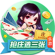 [流言板]太阳记者：比尔不坏，但总是受伤&也没有足够投入