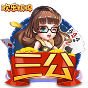 杯赛4强！解析玉昆黑马传奇：中超新“升”力量靠什么