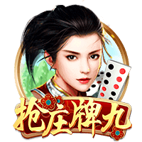 法比奥：我们深知这将是一场硬仗，但已达成使命成功晋级下一轮