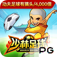 博主：武汉三镇球员刘轶恒租借加盟中乙兰州陇原竞技