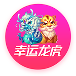 关于抵制赛场不文明行为的声明