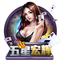 球员刘越租借加盟苏州东吴足球俱乐部，为苏州而战！