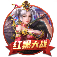 德转：上海海港球员向荣峻租借中甲广西平果