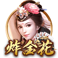 美职联总裁：大联盟赛程与国际接轨至少要世界杯后，正考虑各方案