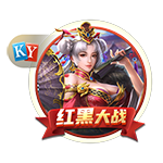 首进足协杯四强&将战国安！侯永永：我们会努力赢得半决赛的胜利