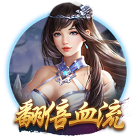 德转：上海海港球员向荣峻租借中甲广西平果