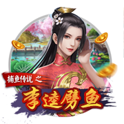 [流言板]凯尔特人正积极兜售铂金，以极大缓解球队的奢侈税压力