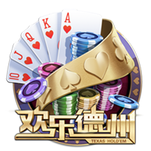 武汉三镇一线队球员调整动态
