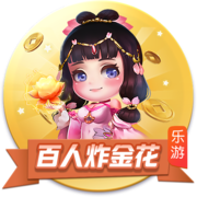 武汉三镇一线队球员调整动态