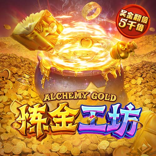 世俱杯16强战前瞻：梅西对决大巴黎，3场欧美对决，皇马再战尤文