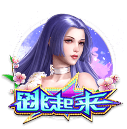 穆尼奥斯：希望展现出我们训练中所做的，相信会有好的结果