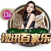 汗水浇筑的坚实基础 深圳新鹏城完成对阵云南玉昆赛前官训