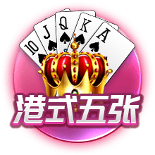 日韩在线不卡官方安装版