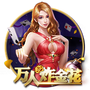[流言板]喜上眉梢！克莱炫耀女友送自己价值30万美元的名表