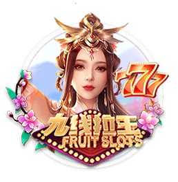 研究下轮对手，博主：国安主帅塞蒂恩现场观看海牛vs蓉城