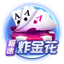 曼城登顶！外媒评世俱杯实力榜，皇马未进前五，迈阿密国际上榜