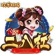 上海海港U15参加南一区9