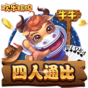 闹乌龙！京沪大战吴曦进球后，工体记分牌短暂变成1