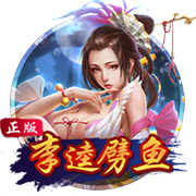 韦世豪妻子更新社媒度假，王大雷评论：我们的饺子是最棒的👍