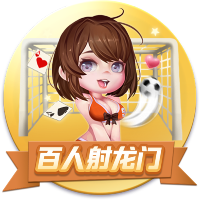 3840万镑！切尔西世俱杯晋级收获满满 是欧协联夺冠总奖金的2.6倍