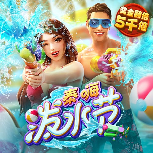 [流言板]开拓者官博发问：你最期待杨瀚森在哪方面继续进化？