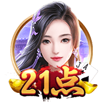 青少年精英联赛第一阶段 上海海港U17队2:0战胜武汉三镇U17队