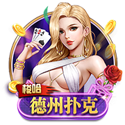 张驰登场代表海牛首秀时部分球迷喊“干X鲁能”，戴琳留言点评