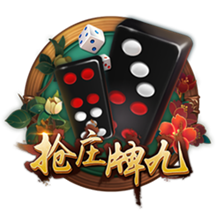 博主：张玉宁未随国安赴成都，斯帕吉奇正常跟队能否出战需评估